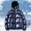 Uomini Parka Inverno Casual Giacca da uomo Cappotto Superficie brillante Solido con cappuccio Cott imbottito antivento Felpe con cappuccio da uomo Cappotto Streetwear h9d7 #