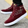 Chaussures décontractées printemps automne haut hommes en cuir hommes Zapatillas De Hombre à lacets plate-forme baskets homme plat vulcanisé