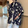 Camicie casual da uomo 2024 Uomo Estate Port Wind Day Camicia a maniche corte astratta Design Sense Fashion Neutral Flower Inch