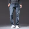 2023 Autumn New Men Regular Fit Stretch Jeans Classic Style Smoky Gray Fi Casual Denim Pants Male Brand Trousers Blue q8dk#