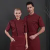 men Women Restaurant Kitchen Chef Uniform Short Sleeves Chef Jacket Works Clothes Canteen Cake Shop Cafe Shirt Cooking Costume Z3OD#