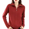 Otoño Invierno Nuevas Mujeres Suéter de Lana Ropa Doble Cremallera Inferior Solapa Cardigan Fi Mujer Casual Punto Tops Chaqueta Suave I0WJ #