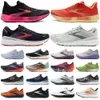 Designer Brooks GTS 22 Casual 9 Running Shoes Men For Women bekväma avslappnad anti-halk slitstarka låga sidor trippeltränare skor storlek 36-45