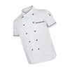 Unisex Chef Jacket Food Service z krótkim rękawem oddychający mundurowy ubrania szef kuchni do catering kelner hotel restauracja M5df#