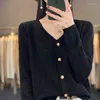 Women's Knits Knitted Cardigan Thin Sun Protection Clothing Spring Summer Fashion Hollow V-Neck Loose Jacket Curved Beads Ice Silk Top