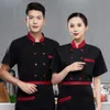 Cocina Chef Uniforme Panadería Servicio de alimentos Cocinero Malla Espalda Cuello alto Camisa de manga corta Transpirable Doble botonadura Chef Ropa n2Dd #