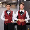 Hotel trabalho outono e inverno roupas ktv bar garçom ocidental restaurante café colete uniforme feminino 20hz #