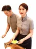 Ocidental Restaurante Garçom Roupas de Trabalho Leite Tea Shop Staffs Shirt e Apr Set Baking Catering Logo Bordar Uniformes de Trabalho N7bE #