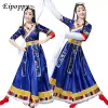 Abbigliamento tibetano Danza femminile Dr Costumi di prestazione Vestito da donna Costume etnico Abbigliamento J8ak #