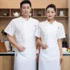 Coffee Shop Uniforme da chef Personale dell'hotel Abbigliamento da lavoro Uomo Servizio di ristorazione Uniforme da cameriere Ristorante Cucina Abbigliamento da lavoro Catering Giacche i8te #