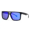 Sunglasses 2024 Fashion Line Women's Square Polarized Personalized Colorful Eyeglass Frame Men's Outdoor Driving Glasses