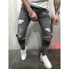 Pantalones vaqueros rasgados ajustados elásticos ajustados con agujeros para hombre, pantalones vaqueros Y2k de Hip Hop para hombre, pantalones vaqueros ajustados tipo lápiz 0079 #