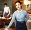 Gratis fartyg grossist Bakery Work Uniforms Catering Servitör LG Sleeve Striped Shirt+Apr Set Western Restaurant Workwear Y67J#