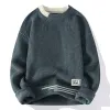 Корейский Fi Водолазка Свитер Мужская уличная одежда Негабаритные вязаные свитера Мужская одежда 2023 Трендовые свитера Мужской однотонный пуловер k7EE #