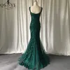 Luxo esmeralda noite dres verde lantejoulas lg sereia vestido de baile glitter elegante festa dr padrão renda formal dr 2022 u0Nr #