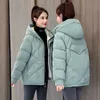 winter Jacket Women Parkas 2023 Korean Fi Down Cott Jacket Lg Sleeve Hooded Parka Casual Zipper Loose Snow Wear Coat 75J8#