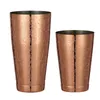 Boston Cocktail Shaker With Etched Pattern Bar Cocktail Shaker Tin Set - 800ml 500ml 240319