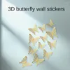 Fournitures de fête 1/3 / 5SETS Autocollant mural de découpe artificielle Butterfly Couture 3D Decoration métallique Cartoon des vacances Créative Stickers