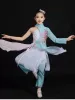 Klassieke Traditionele Chinese Folk Yangko Dans Kostuums voor Kinderen Meisjes Gaas Elegante Chinese Volksdans Praktijk Kleding d13u #