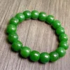 Strand Certified Green Jade Armband Natural Stone Jewelry Men Kvinnor äkta kinesiska Hetian Jades Nephrite Barrel Bead Elastic