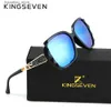 Sunglasses Kingseven Fashion Brand Designer Butterfly Women Sunglasses Female Gradient Points Sun Glasses Eyewear feminino de sol N7538 L240322