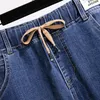 155kg Plus Size Women's Jeans Hip 150-160 High Waist Slim Casual Loose Daddy Pants Trousers Blue 5XL 6XL 7XL 8XL 9XL a6j9#