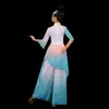 classical dance performance for women, elegant Chinese style umbrella dance, fan dance, yangko dance performance 51V0#