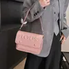 تصميم Womens 2024 الجديد متعدد الاستخدامات Square Deptars Crossbody Trend 70 ٪ خصم على الإنترنت منفذ مصنع المبيعات