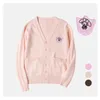 Japonais broderie Kawaii Jk écolière uniformes Lg manches col en V Cardigan pull Cosplay doux Super mignon femmes pull manteau 02LX #