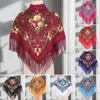 Schals Ethischer Stil Blumendruck Schal Mit Fransen Elegant Weich Warm Herbst Winter Mittleres Alter Ältere Frauen Quadratischer Deckenschal Halswickel