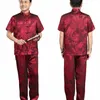 Kırmızı Çin Traditia Erkek Tang Suit Setleri Kısa Kollu LG Pantolon Drag Kung Fu Suit Yüksek Kaliteli İpek Wu Shu Tai Chi Set C26U#