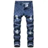 mens Jean Skinny Casual Slim Fit Straight Ripped Hole Jeans Dot Printed Designer Pencil Pants Casual Denim Trousers Fi Blue i0yS#