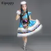 children's s Tibetan dance performance clothing for girls in kindergarten catwalk clothing color dance performances costs B0AS#