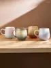 Mugs 520ml Gradient Mug Household Large Capacity Vintage Thickened Ceramic Cup Japanese Style High Beauty Couple Water