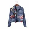 Veste en jean papillon brodée femmes Vintage jean ample vêtements d'extérieur persalité rue Harajuku décontracté dames manteau court hauts r011 #