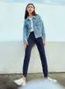 Amii Minimalismus Streetwear Frauen Denim Mantel 2023 Herbst Kurze Top Neue Lose Drehen-unten Kragen Retro Weibliche Kleidung 12323079 Y0x3 #