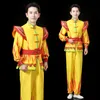 Взрослые мужчины Yangko танцевальные костюмы Традиционный этнический сценический вентилятор Народная танцевальная одежда Китайский винтажный наряд z5eh #