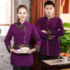 Restaurant Ober Overalls Catering Ober Uniform Hotel Food Service Waitr Uniform Koffie Werkkleding Chinese Cafe Chef-kok Jas X9Io #