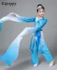 Enfants manches d'eau danse Costumes de danse classique filles Plucking Wei Costumes Surprise Dance filles Costumes l3jM #