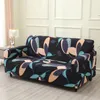 Cadeira cobre estiramento listras sofá slipcover capa elástica para sala de estar não deslizamento protetor de móveis animais de estimação macio com fundo