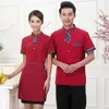 Été Restaurant Serveur Uniforme Femmes Café Cuisine Chef Uniforme Boulangerie Vêtements de Travail Cooffee Shop Waitr Uniforme Hot Pot Salopette f8gI #