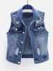 Nouveau Denim Femmes Gilet De Luxe Perles Fi Ripped Automne Jeans Veste Manches Lâche Manteau Court Causal Gilets 5XL D6ze #