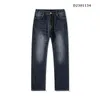 Mäns jeans Autumn och Winter Casual Business Loose Right Ben Versatile Elastic Heavy Industry Washed Nostalgic för män