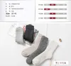 Men's Socks Thick Thermal Stylish Winter Men Keep Warm Wool Dress Gentleman Short Casual Long 38-46