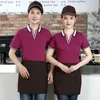 Restauration Serveur Workwear Hommes et femmes à manches courtes Fast Food Restaurant Hot Pot Restaurant T-shirt Barbecue Restaurant Somme s9jk #