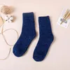 Chaussettes d'hiver en éponge pour hommes, cyclisme épais, couleur unie, Tube moyen, court, blanc chaud, cadeau amusant, sport Long