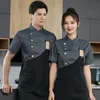 Hommes Noir Chef Manteau Logo À Manches Courtes Chef Veste Avril pour L'été Chef Chef Uniforme Restaurant Hôtel Cuisine Cuisine Vêtements u34b #