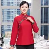Restaurante chinês Garçom Uniforme Mulheres Hotpot Waitr Uniforme Hotel Trabalho Uniforme Catering Chef Cafe Staff Work Wear R9DL #