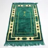 Gruba islamska mata modlitwa muzułmańska salat musallah islam modlitwa koc dywan miękki Banheiro modlitwa mata tapis Musulman 70 110cm258o