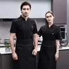 Verão Hotel Chef Camisa Catering Mulher Cozinha Jaqueta Restaurante Cook Uniforme Padaria Caffe Shop Garçom dos homens Roupas de Trabalho H9L8 #